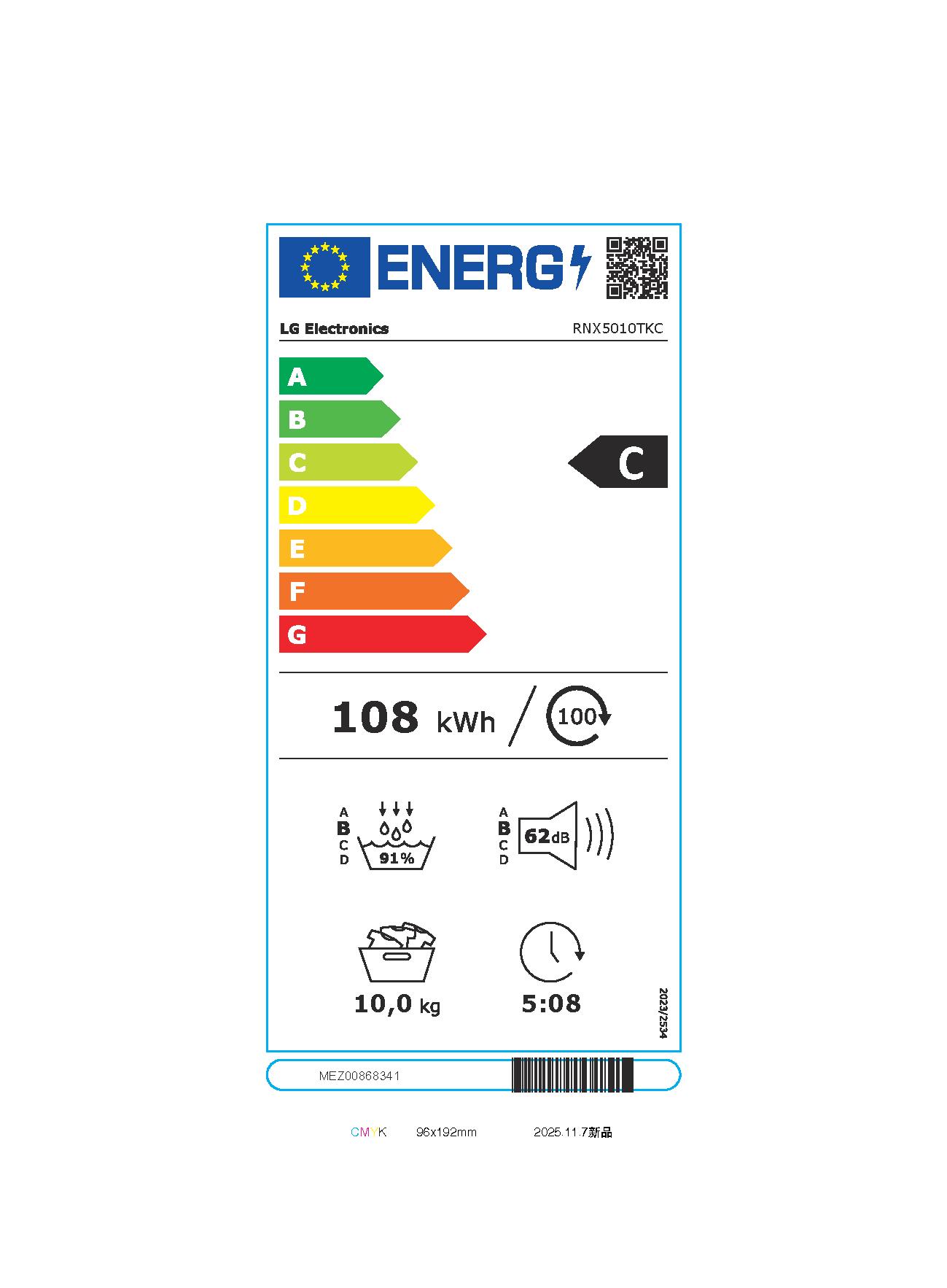 Etichetta energetica EU